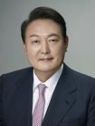 尹锡悦图片