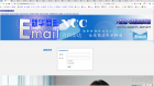 新华商邮系统一键万封邮件发送